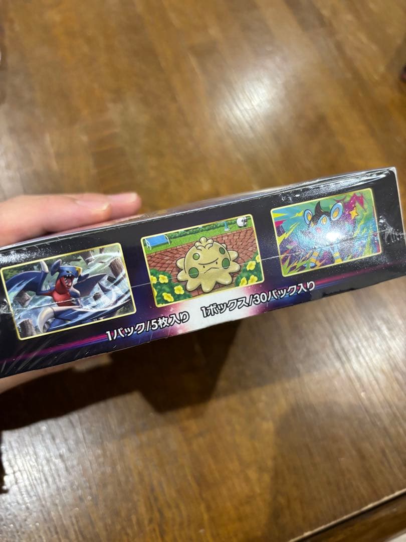 ポケモンカードゲーム 未開封BOX