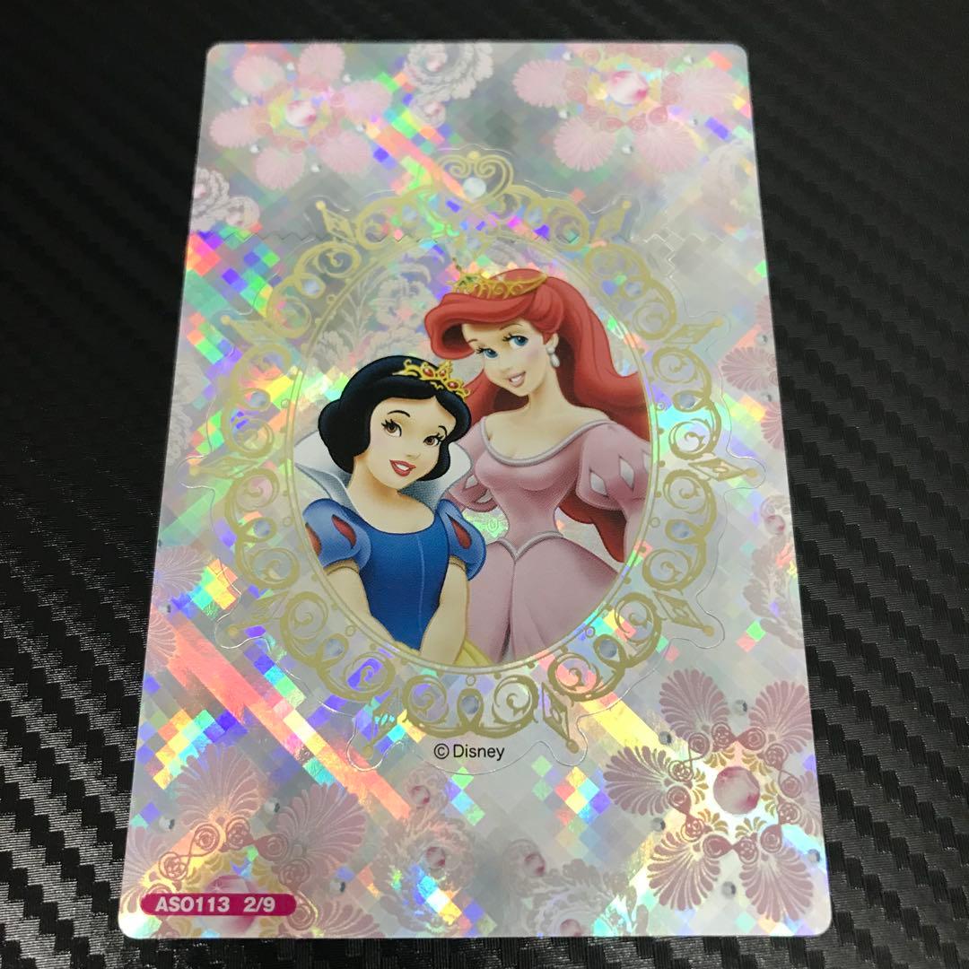 激レア】Photo-Me ディズニー プリンセス8種セット【Disney】