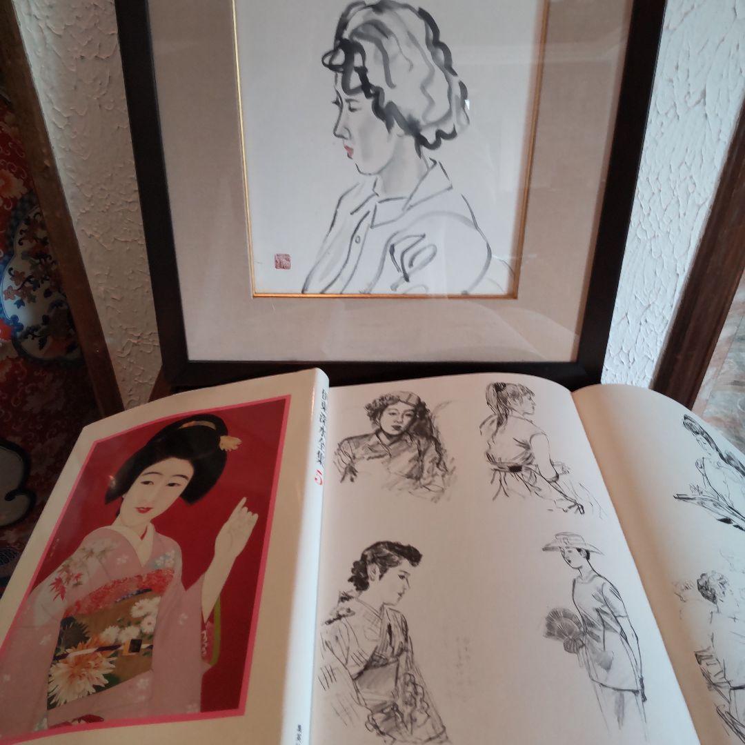 伊東深水 真筆作品 裸婦像2