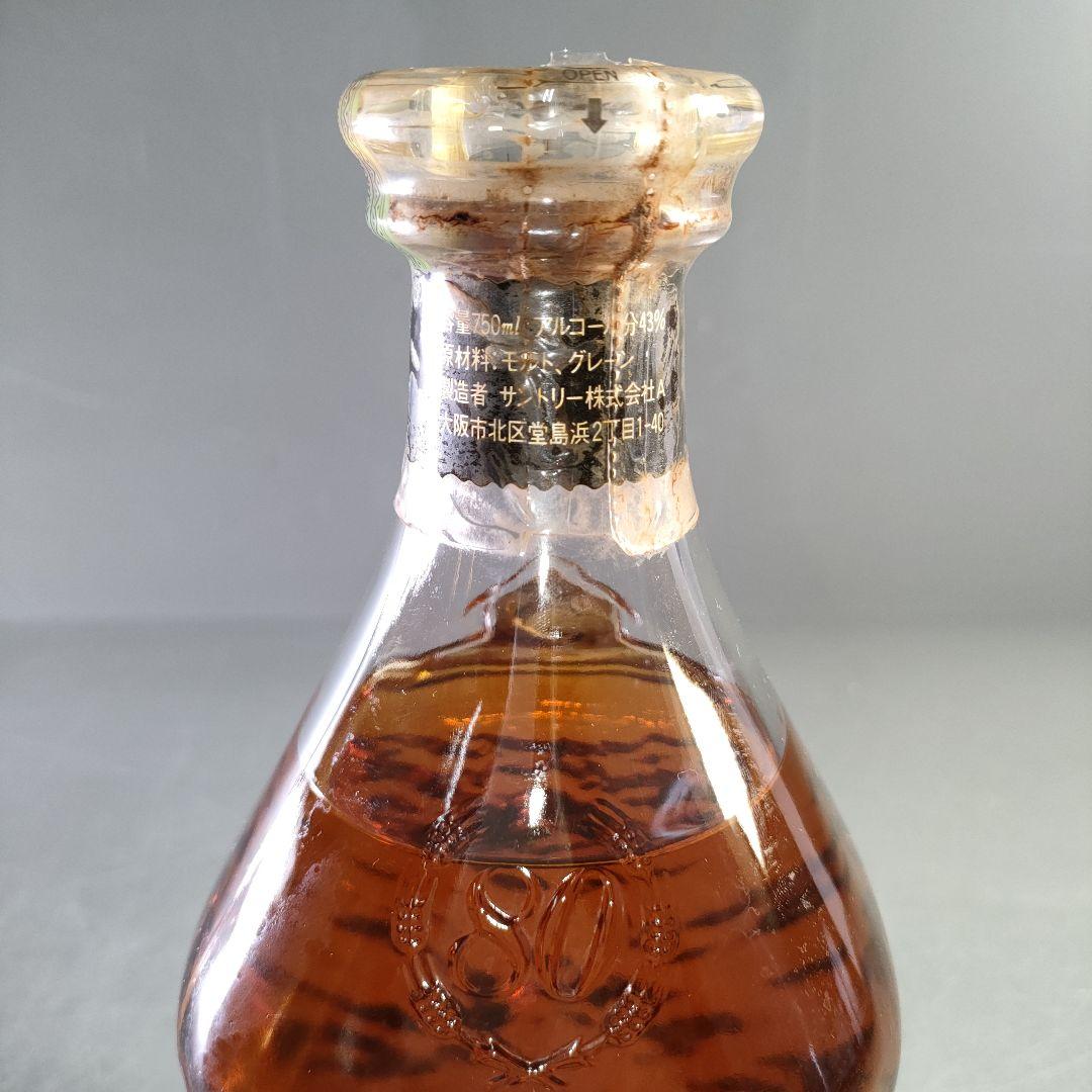 A1247-5/サントリーウイスキー/エクセレンス80周年ボトル/750ml/の通販