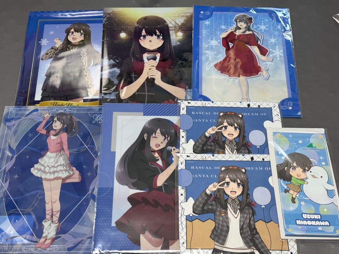 青ブタ 広川卯月 まとめ - メルカリ