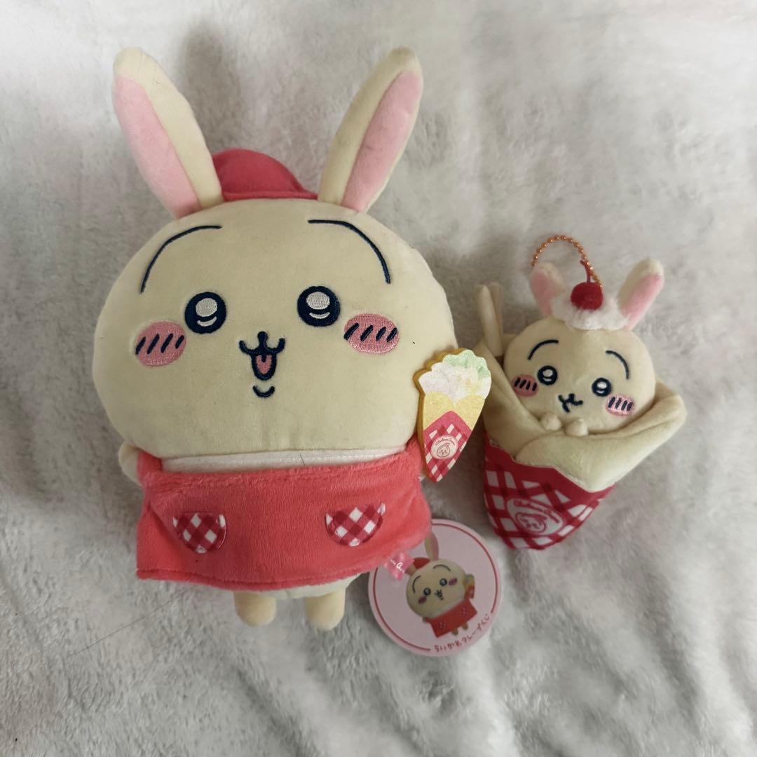 Yuri Hasegawa 長谷川有里 ぬいぐるみ ロディ 馬 ピンク