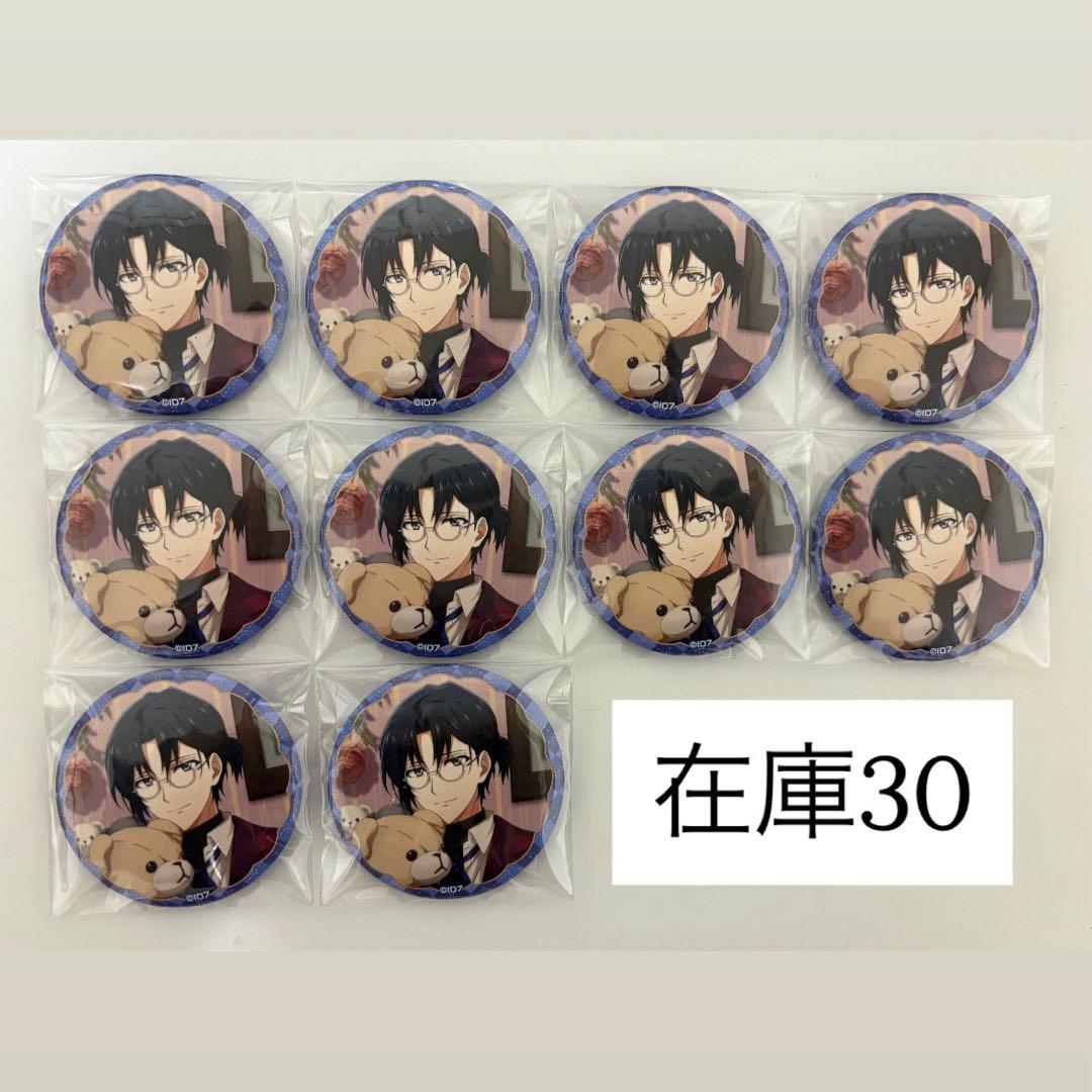 アイドリッシュセブン アイナナ 和泉一織 MST バレンタイン 缶バッジ