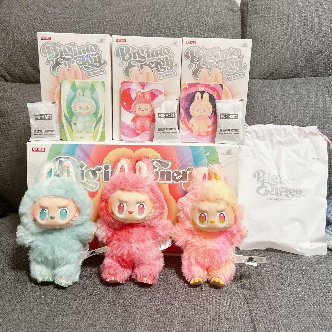 Once Upon a Time スペシャルウィンターエディション