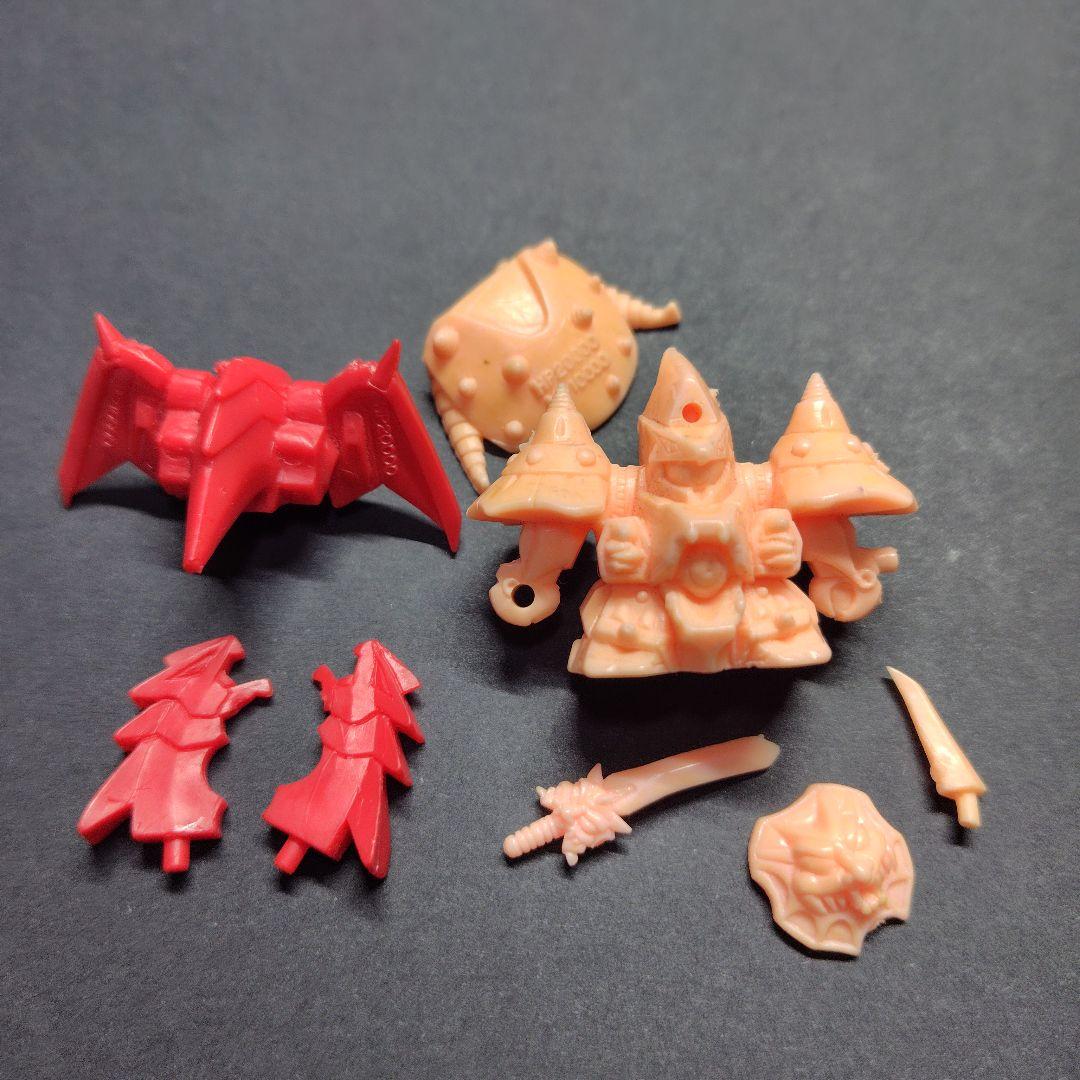 ガン消し ☆短期値下げ中☆ガンドランダー・ドラゴローダー