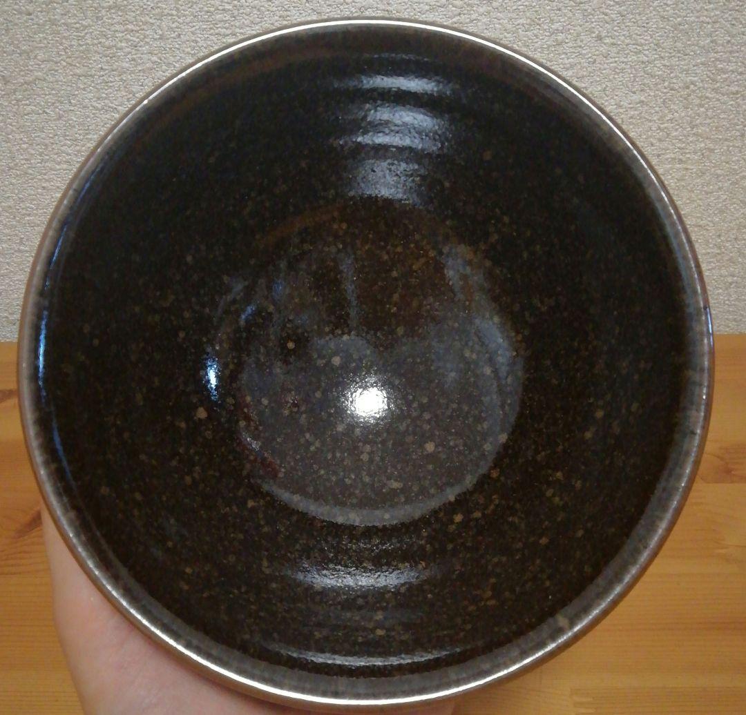 加藤敏雄作 班天目 茶碗 共箱 共布 略歴付 茶道具