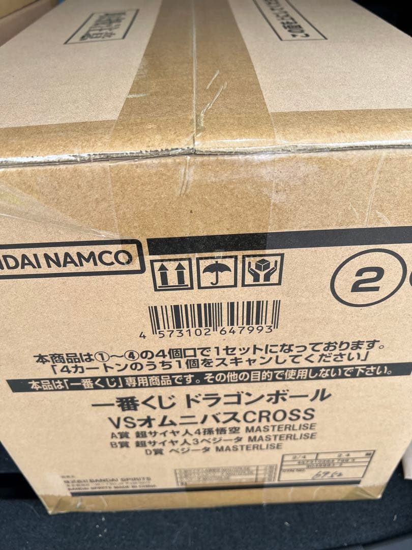 コミック・アニメ h_kouzan