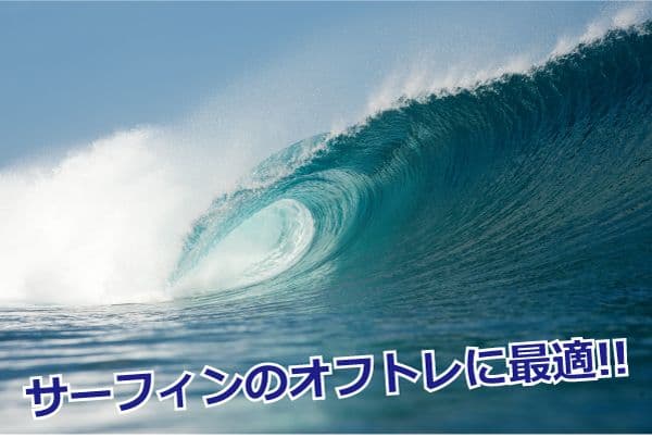 ロングスケートボード HEAVEN Huntington ヘブン ハンティントン