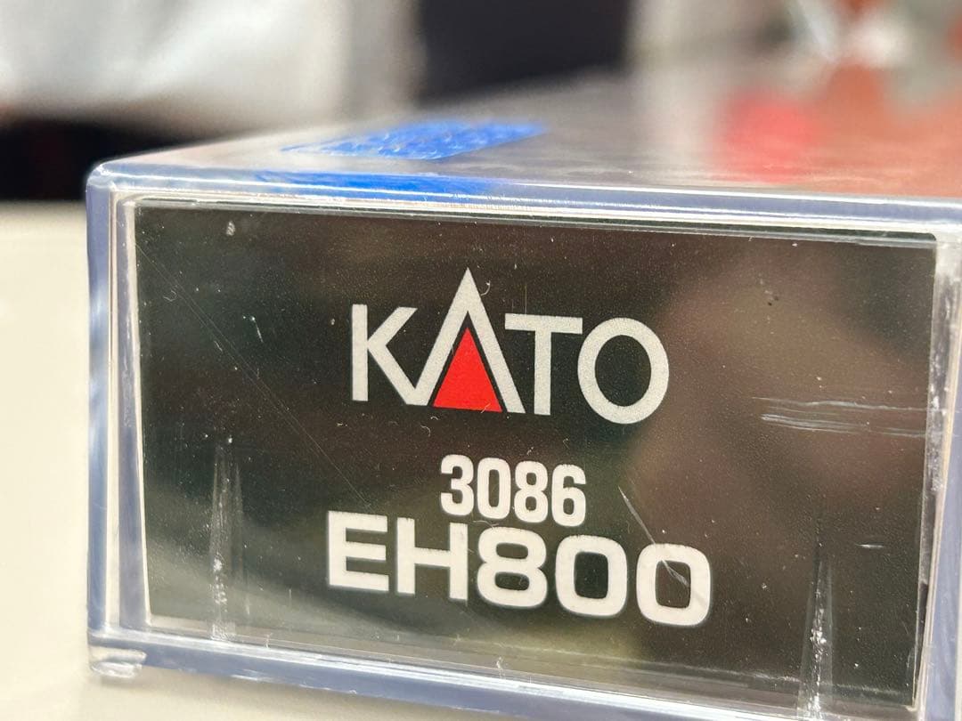 自在鉤 [B23546] 銅製 軍配 扇 鉄製 心棒 囲炉裏 古民具