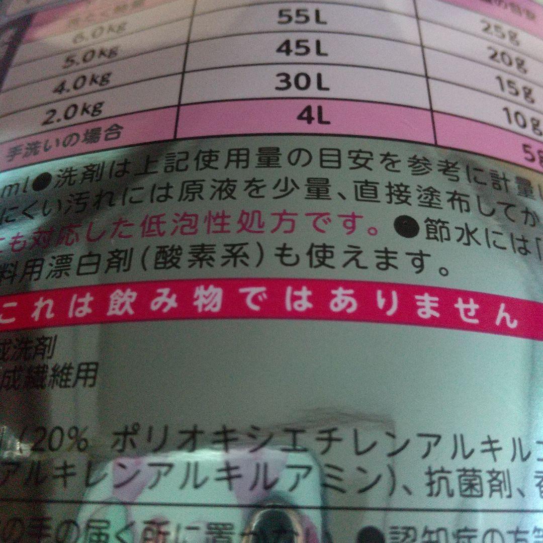 ☆ポコちゃん☆おまとめです‼️