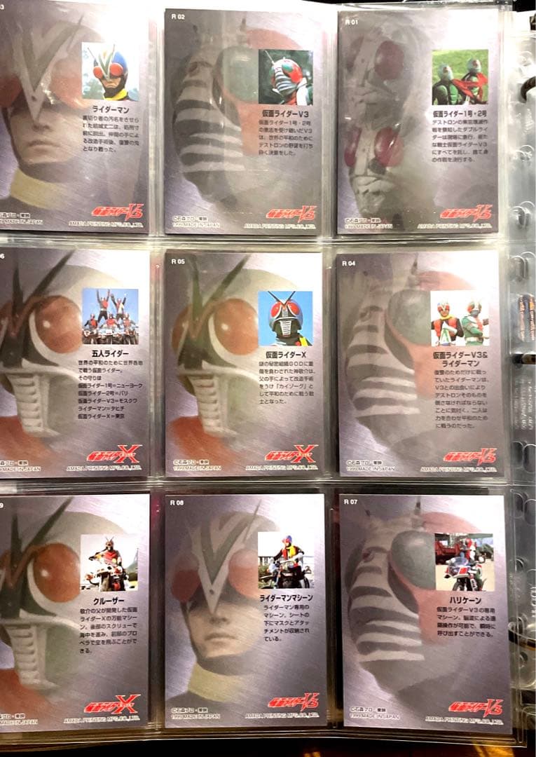 アマダ　仮面ライダーV3 X　トレカ　ライダーカード　全18種　コンプ　セット