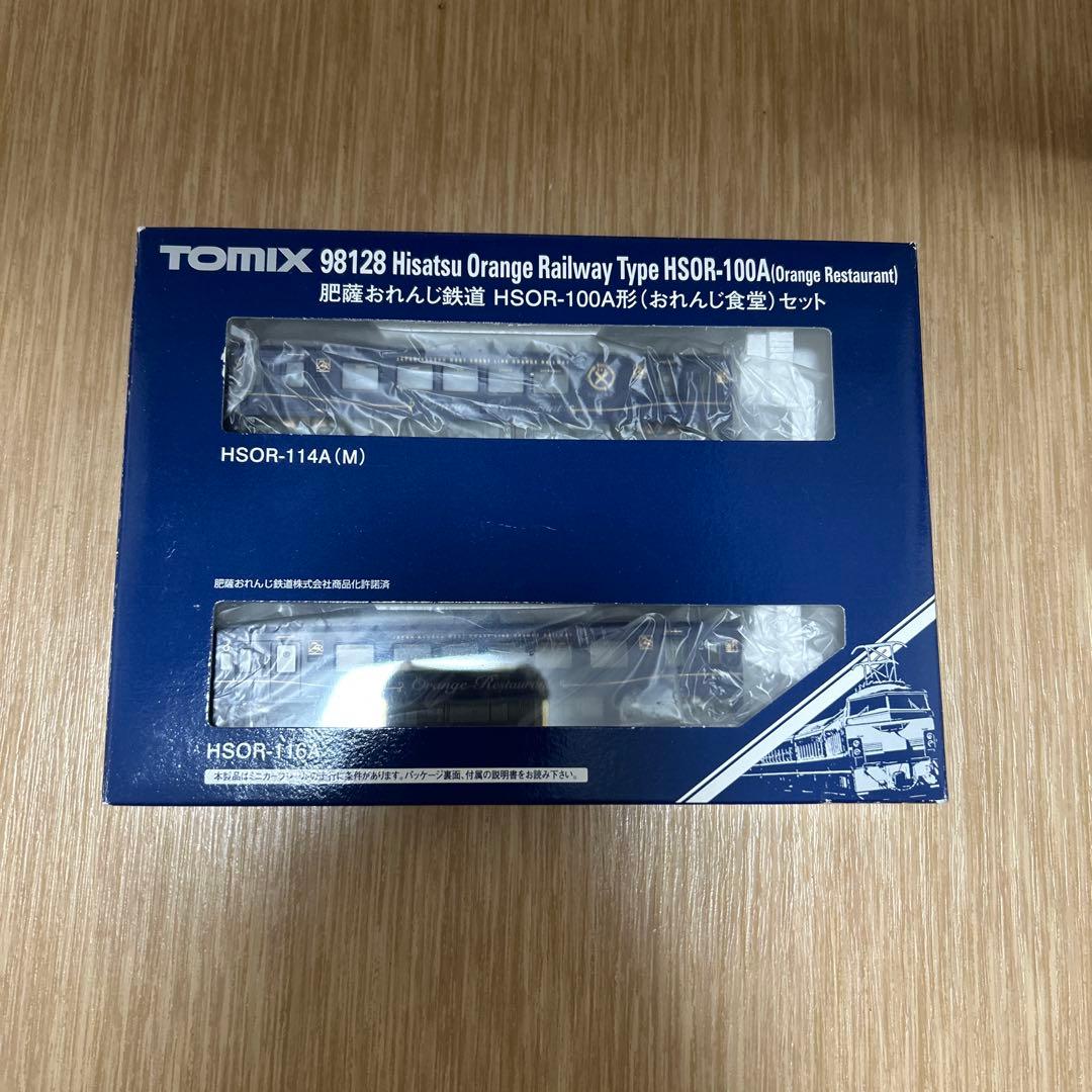 【★美品　室内灯付】TOMIX HSOR-100A オレンジ鉄道
