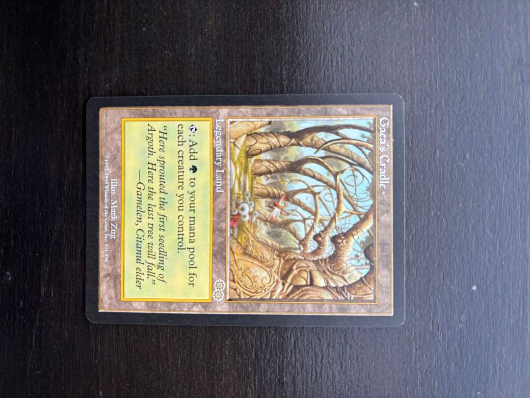 Gaea's Cradle 土地カード