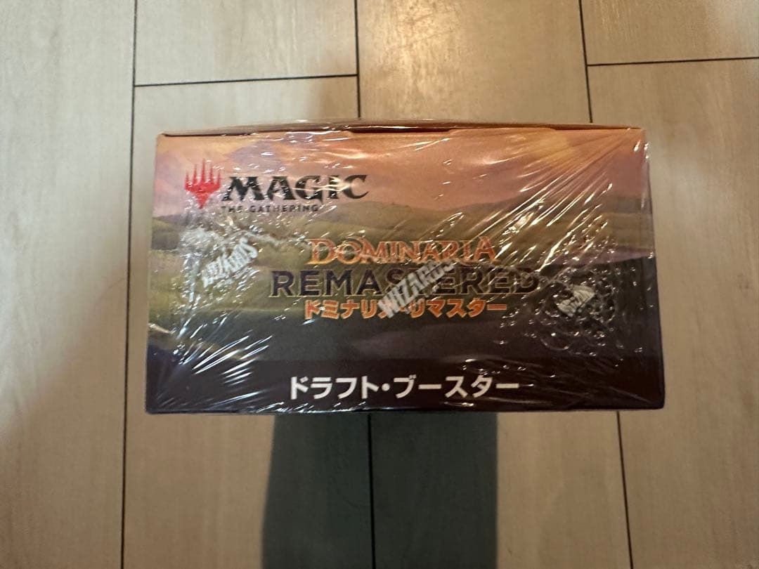 MTG ドミナリアリマスター ドラフトブースター シュリンク付き未開封