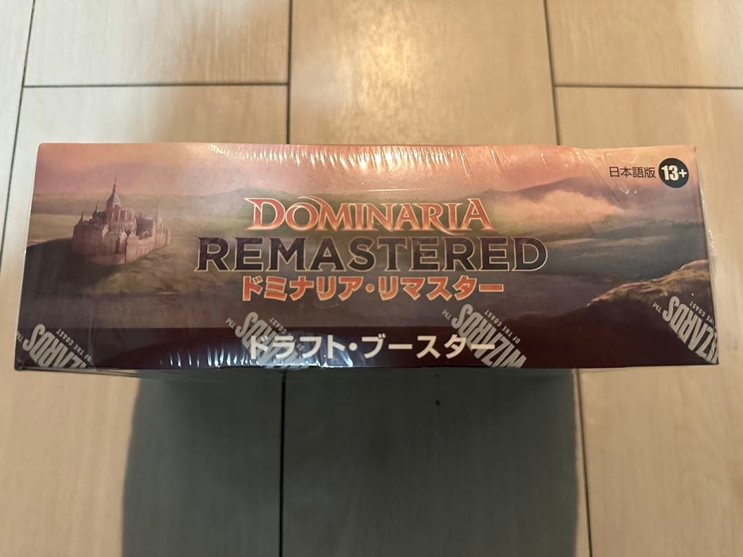 MTG ドミナリアリマスター ドラフトブースター シュリンク付き未開封
