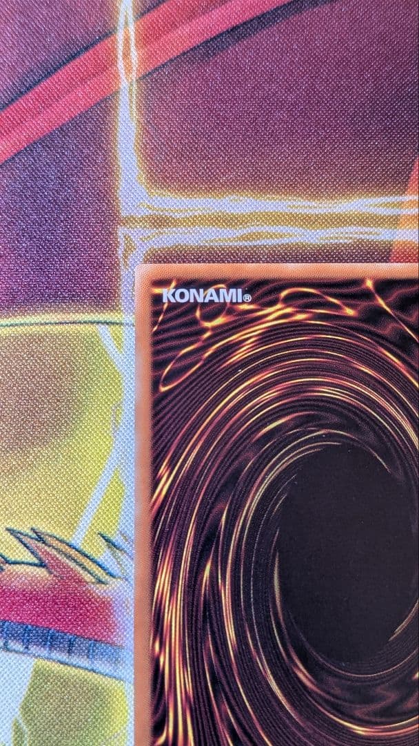 美品 御影志士 20thシークレットレア