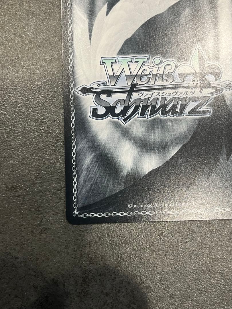 ヴァイスシュバルツ　モダニアSP