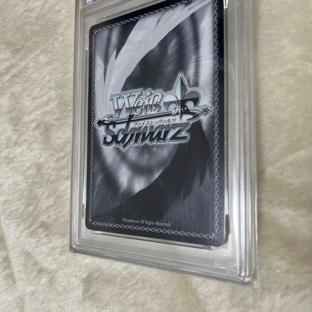 ヴァイス SP こんこんきーつね！ 白上フブキ(サイン入り)psa10