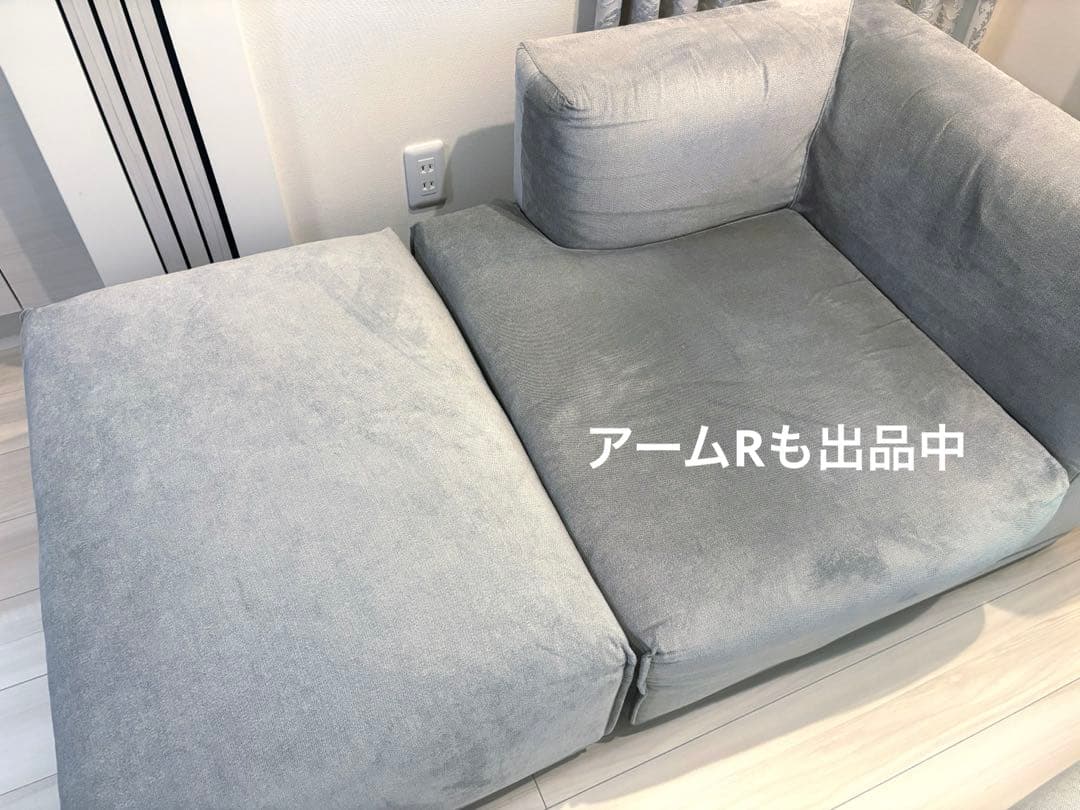 5/31まで出品(送料込)②Francfranc メーネ オットマン