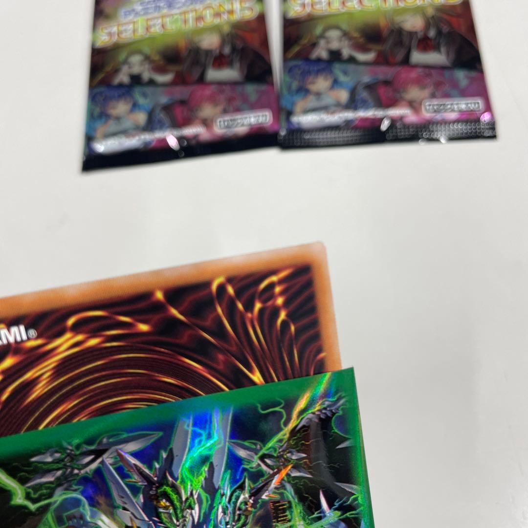 【絵違いプリシク】ドラゴンメイドのお心づくし