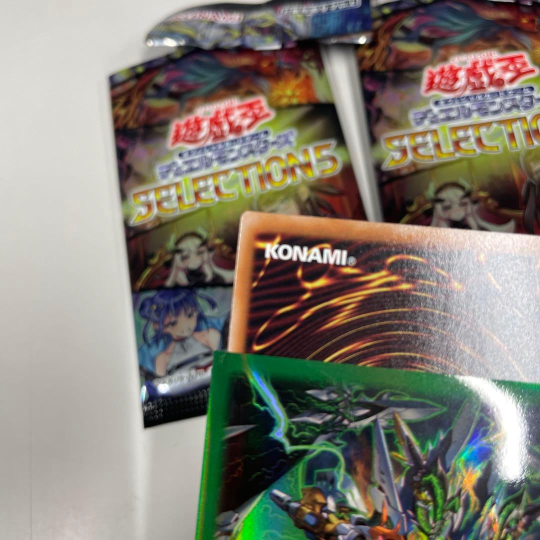 【絵違いプリシク】ドラゴンメイドのお心づくし