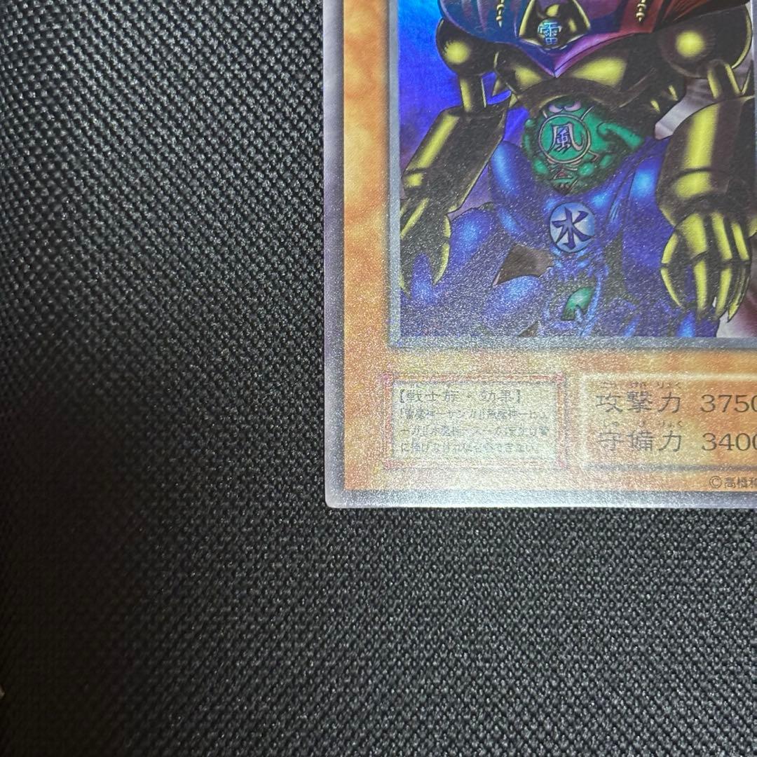 a*e様 ゲートガーディアン 初期