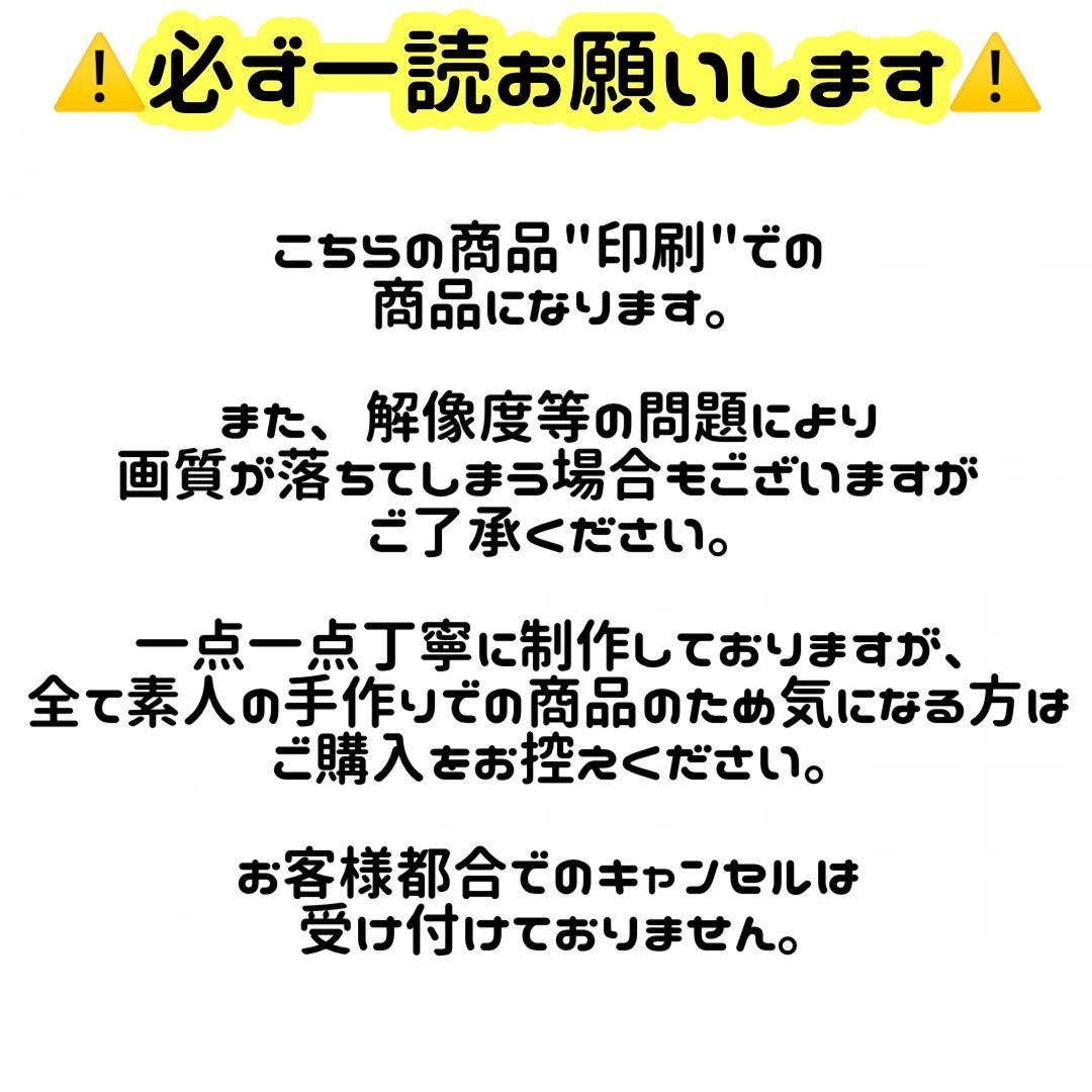 ネームボード ネームプレート ハート型うちわ 連結文字パネル 連結うちわ文字