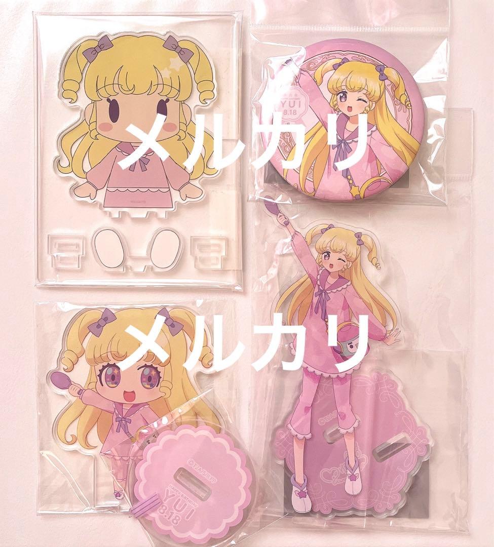 プリチャン ジュエル4弾 さらコレクション バラ売り可 アイテム