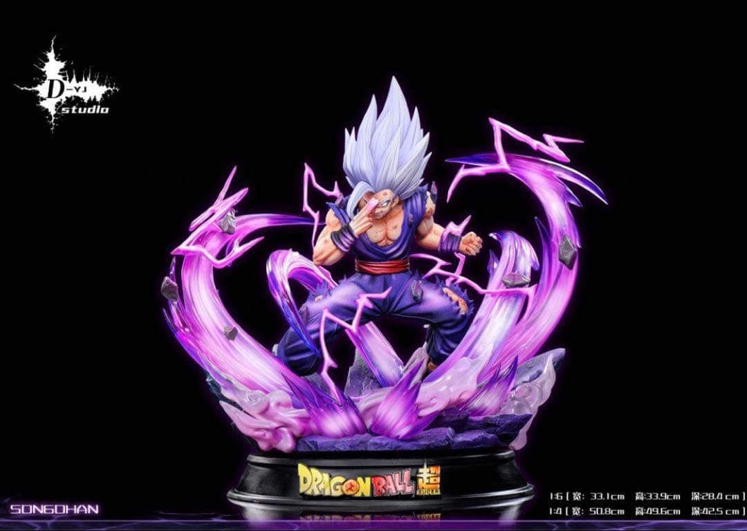 くまきち様専用ドラゴンボール 孫悟飯ビースト ガレージキッド フィギュア