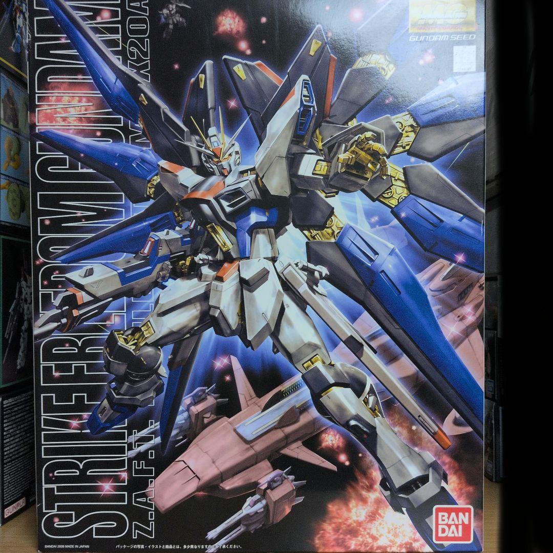 MG ガンプラまとめ売り④ ストライクフリーダム ガンダム3.0 ガンプラ