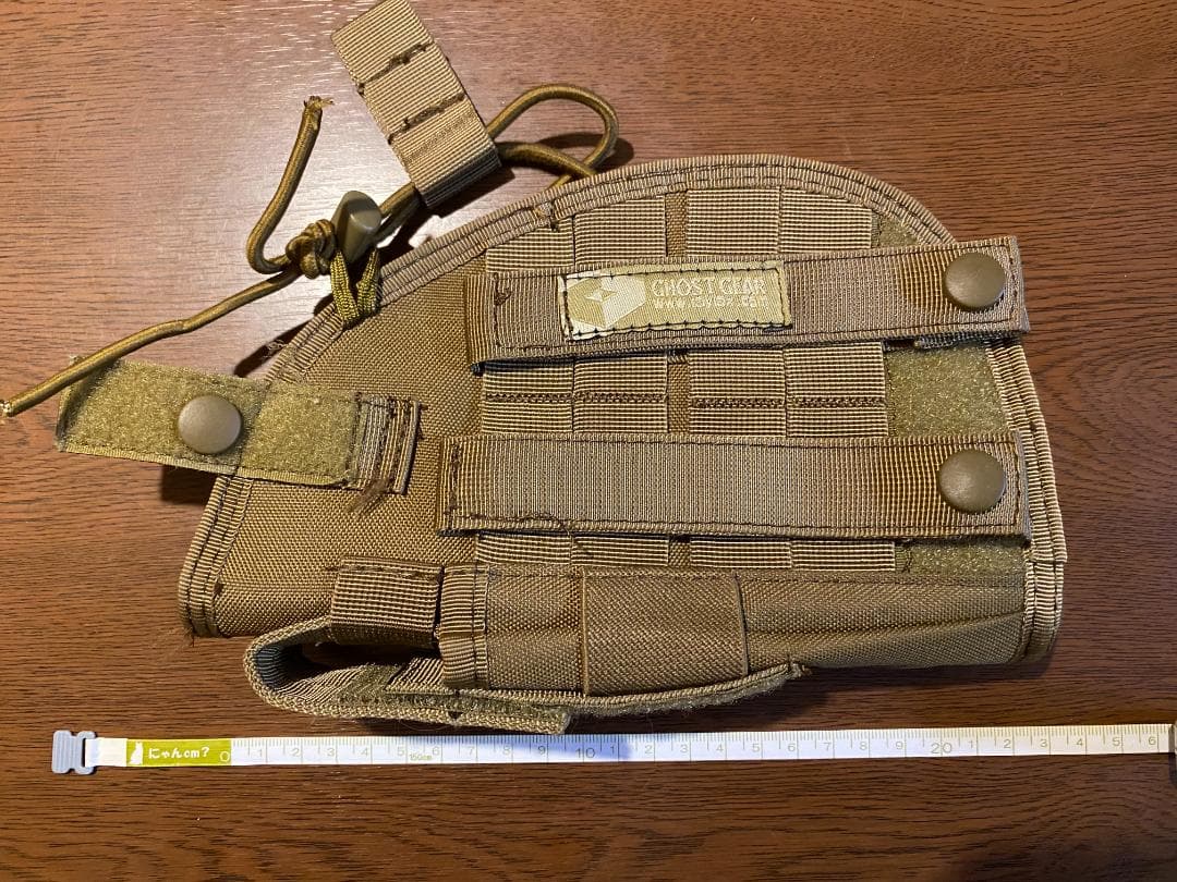 子*豚様 【東京マルイ】SOCOM Mk23_ショップカスタム_ガスガン