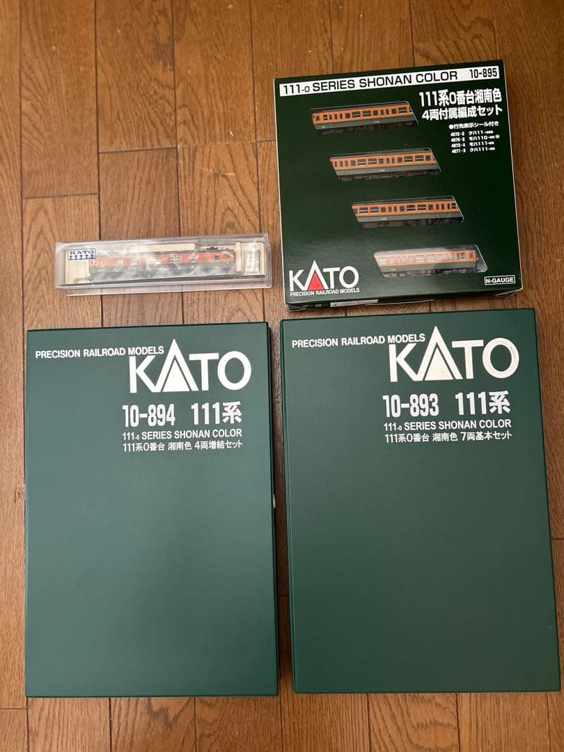 KATO #111系0番台　15両セット&クモユニ74-0 湘南色