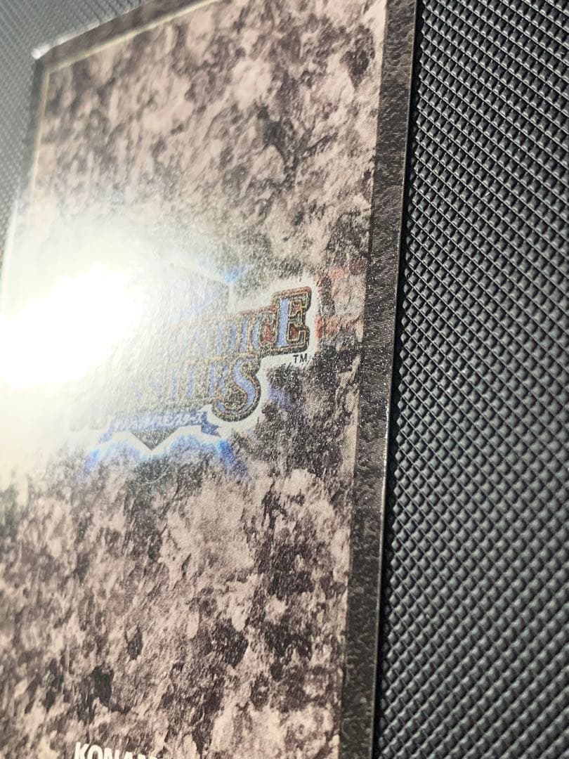 タイラントドラゴン　ダンジョンダイスモンスターズ