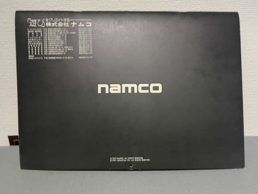 STARWARS x namco 1988年カレンダー