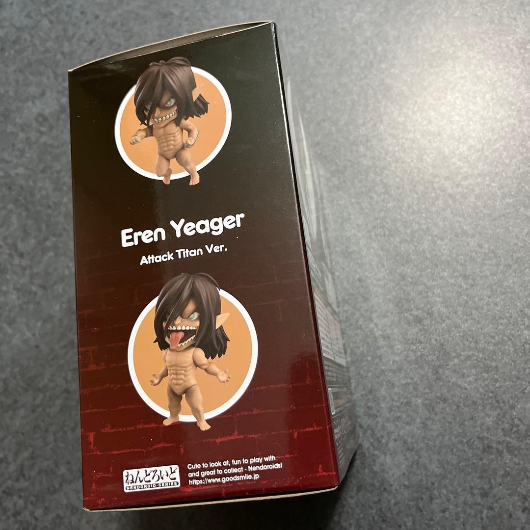新品未開封】2022 ねんどろいど エレン・イェーガー 進撃の巨人 Ver