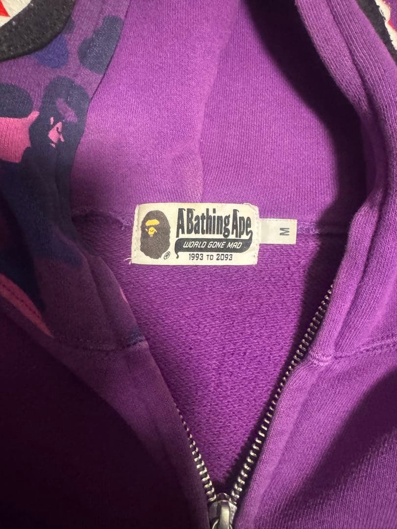 90S BAPE シャークフード パーカー 紫