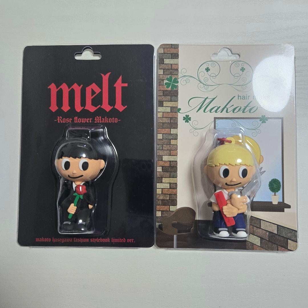 長谷川慎 melt 美容師 キーホルダー メンプロ タレントグッズ 長谷川慎