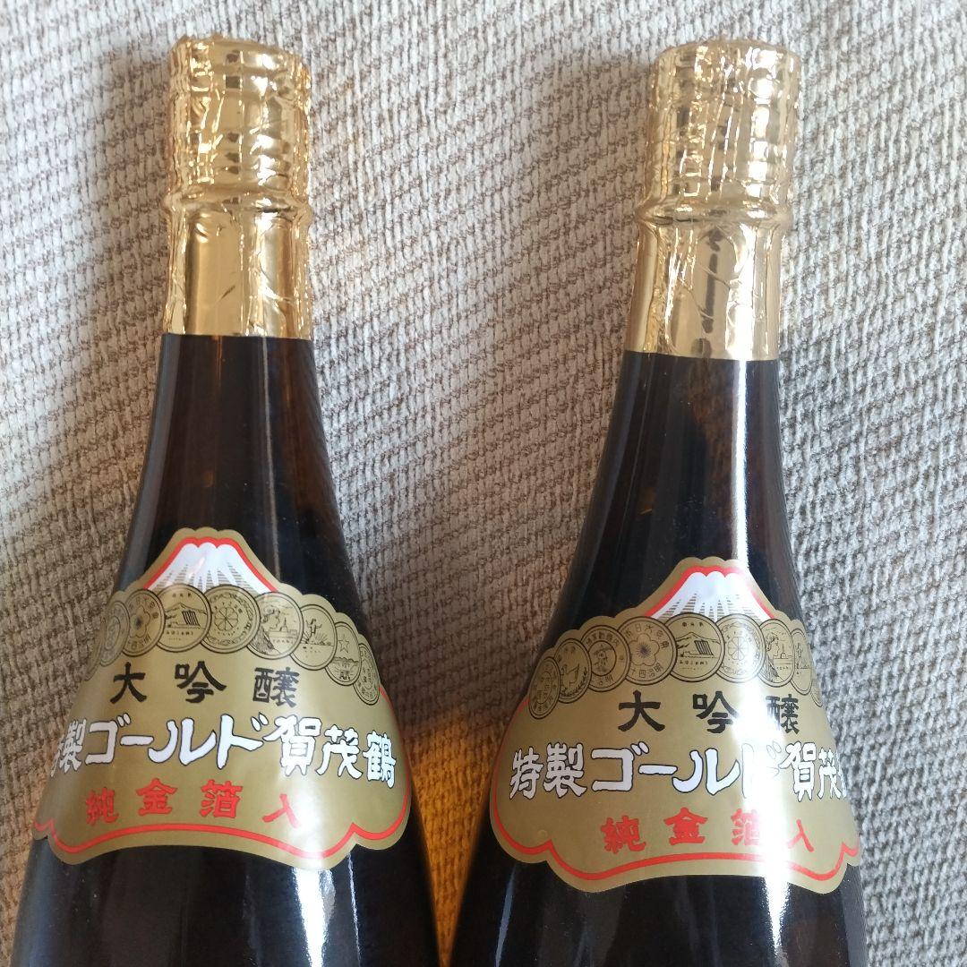 賀茂鶴　特製ゴールド　大吟醸　純金箔入り　2本　1.8L　皇室御用達　祝