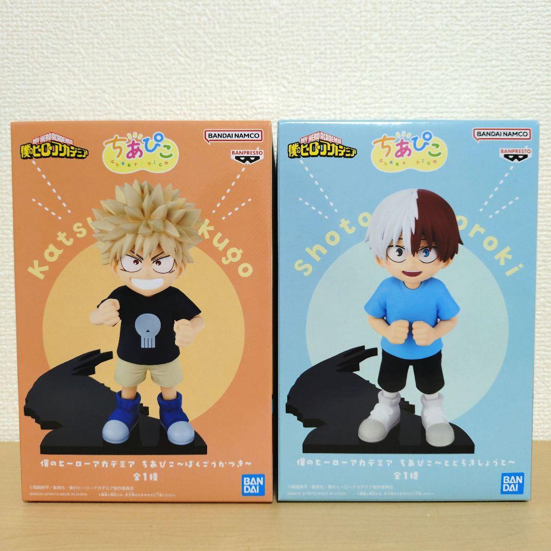 僕のヒーローアカデミア ちあぴこ ばくごうかつき とどろきしょうと