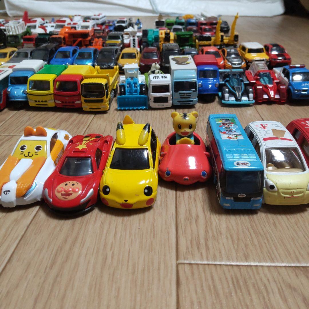 トミカ まとめ売り 127台 限定