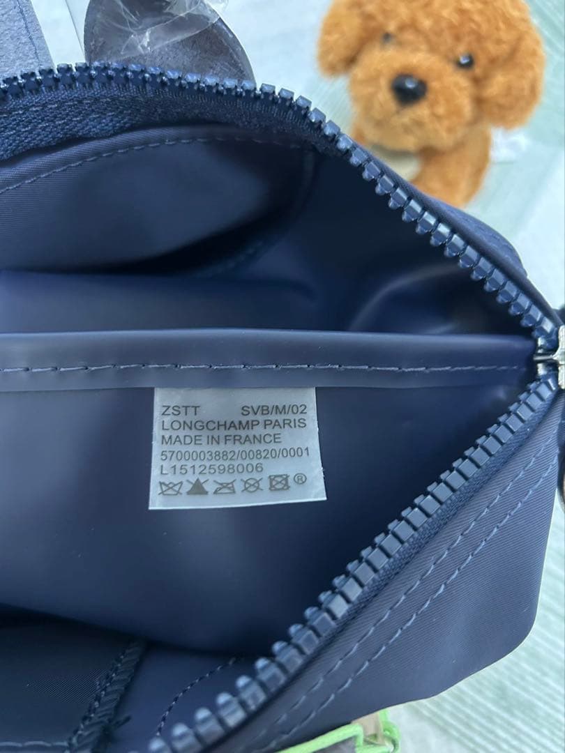 《LONGCHAMP》プリアージュ トップハンドバッグ　S/ネービー