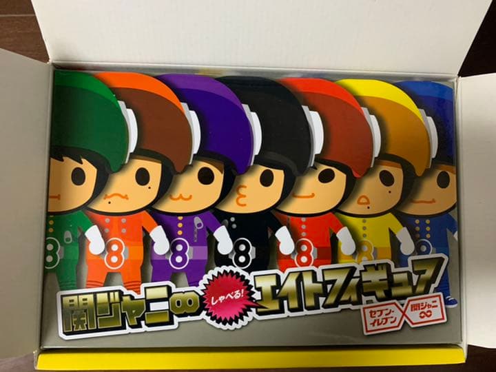 非売品】関ジャニ∞「ペアジョッキ」&「しゃべる！エイトフィギュア