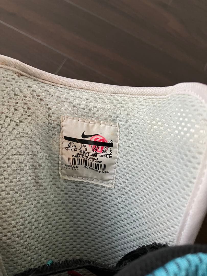 Nike Air スノーボードブーツ ホワイト