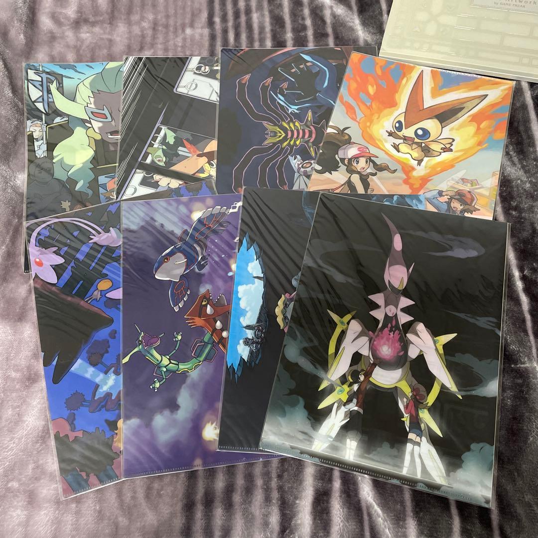 Game Artworks by GAME FREAKファイルセットポケモン 歴代のゲームをモチーフとして、ゲームフリークのデザイナーが描いた