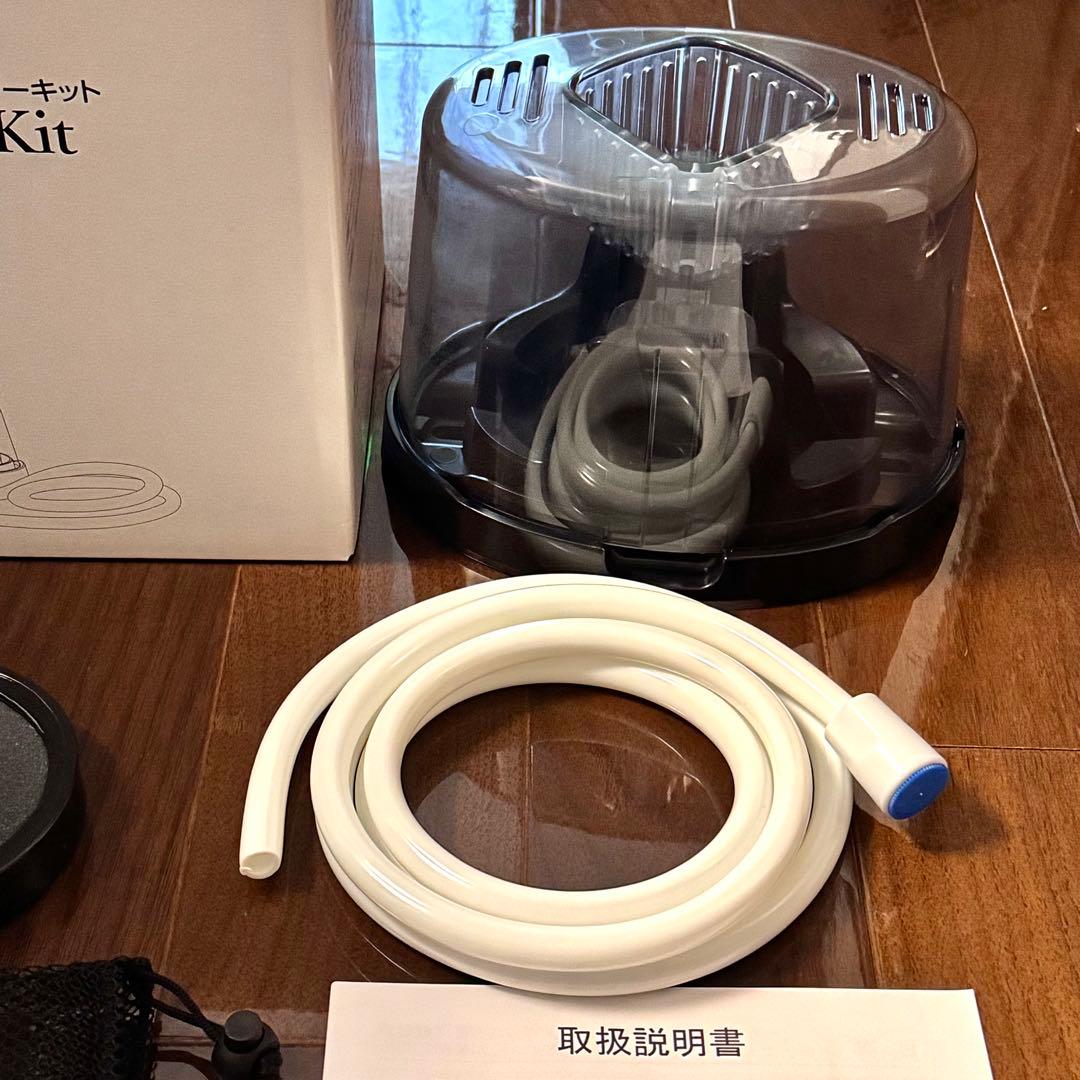 未使用・リタシャワーキット 2点セット／簡易シャワーや水素ジャグジー