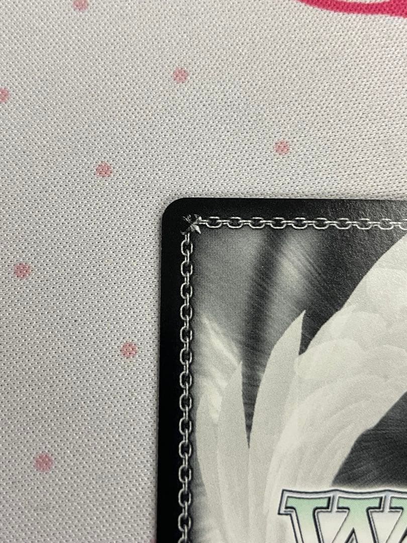 ヴァイスシュヴァルツ \"大切な何か\" 友利 奈緒 sp サイン