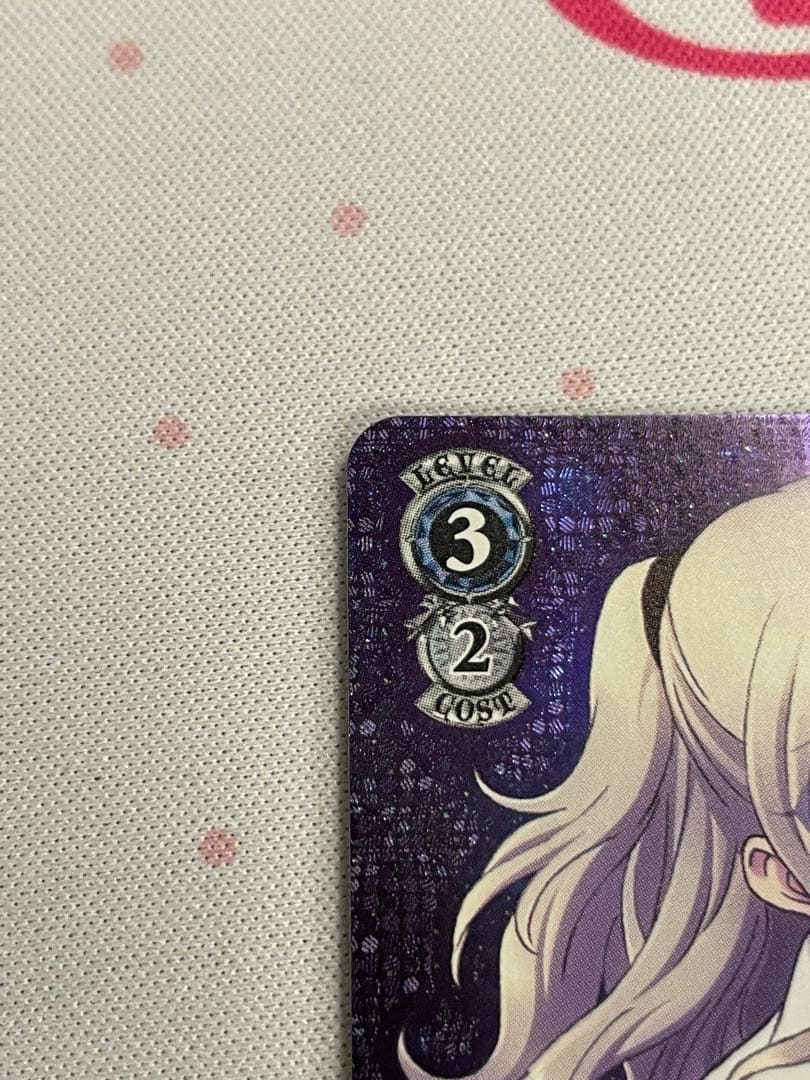 ヴァイスシュヴァルツ \"大切な何か\" 友利 奈緒 sp サイン