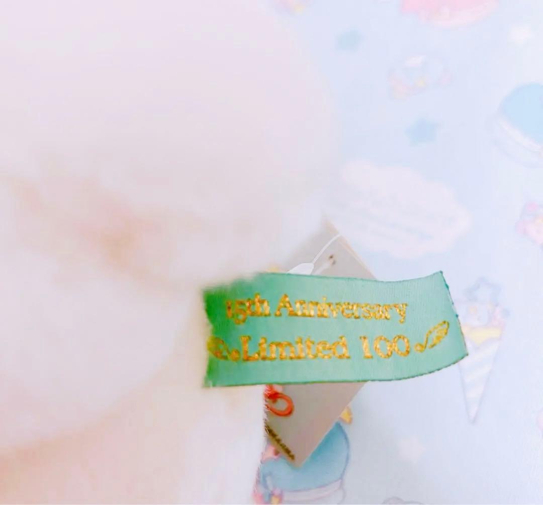 【レア】シナモロール 15周年ドール ぬいぐるみ 15th 限定品