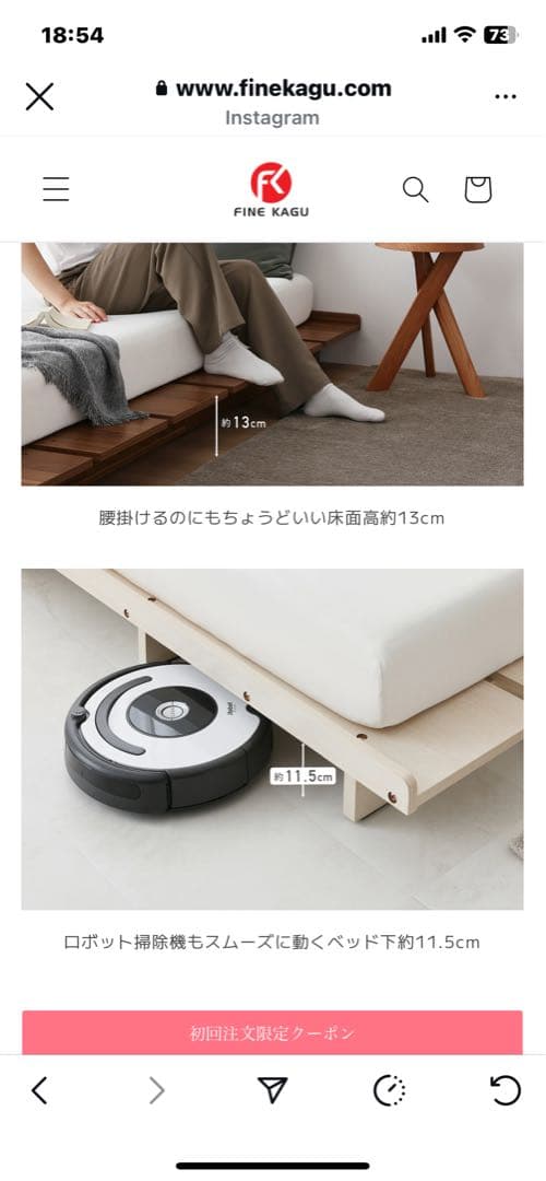 新品 ベッドフレーム ブラウン シングル