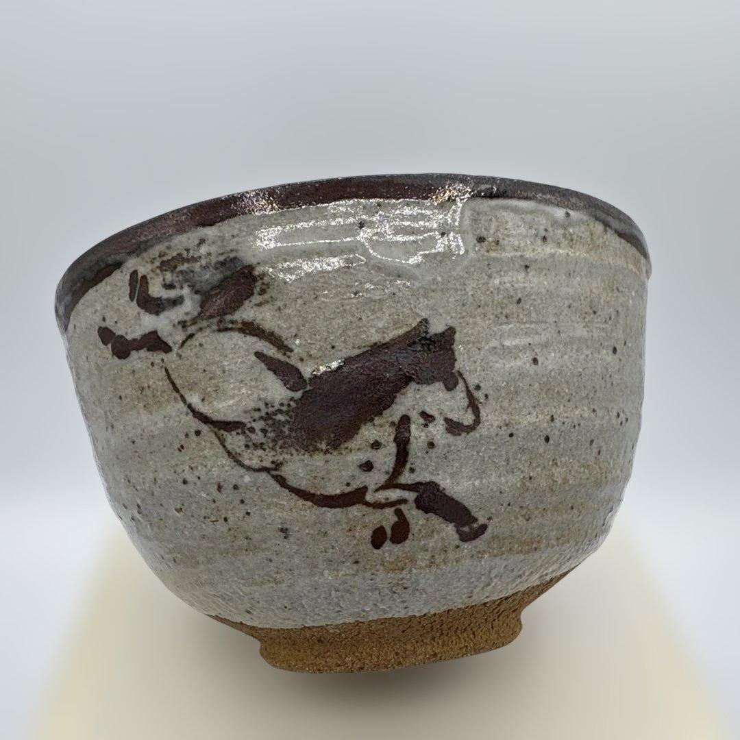 四代 真清水蔵六 左馬記念茶盌